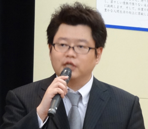 Tetsuyuki Muramatsu (MEXT)