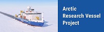 Arctic Research Vessel Project