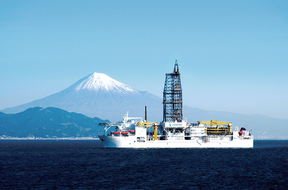 Deep-sea Scientific Drilling Vessel Chikyu image