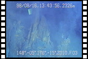 発見したチムニー　第441潜航 1998年8月16日